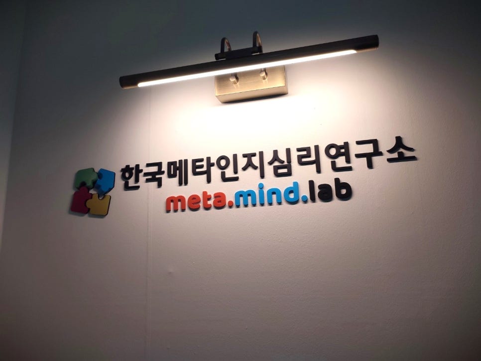 KakaoTalk_20230910_230653857%2B%25281%2529.jpg