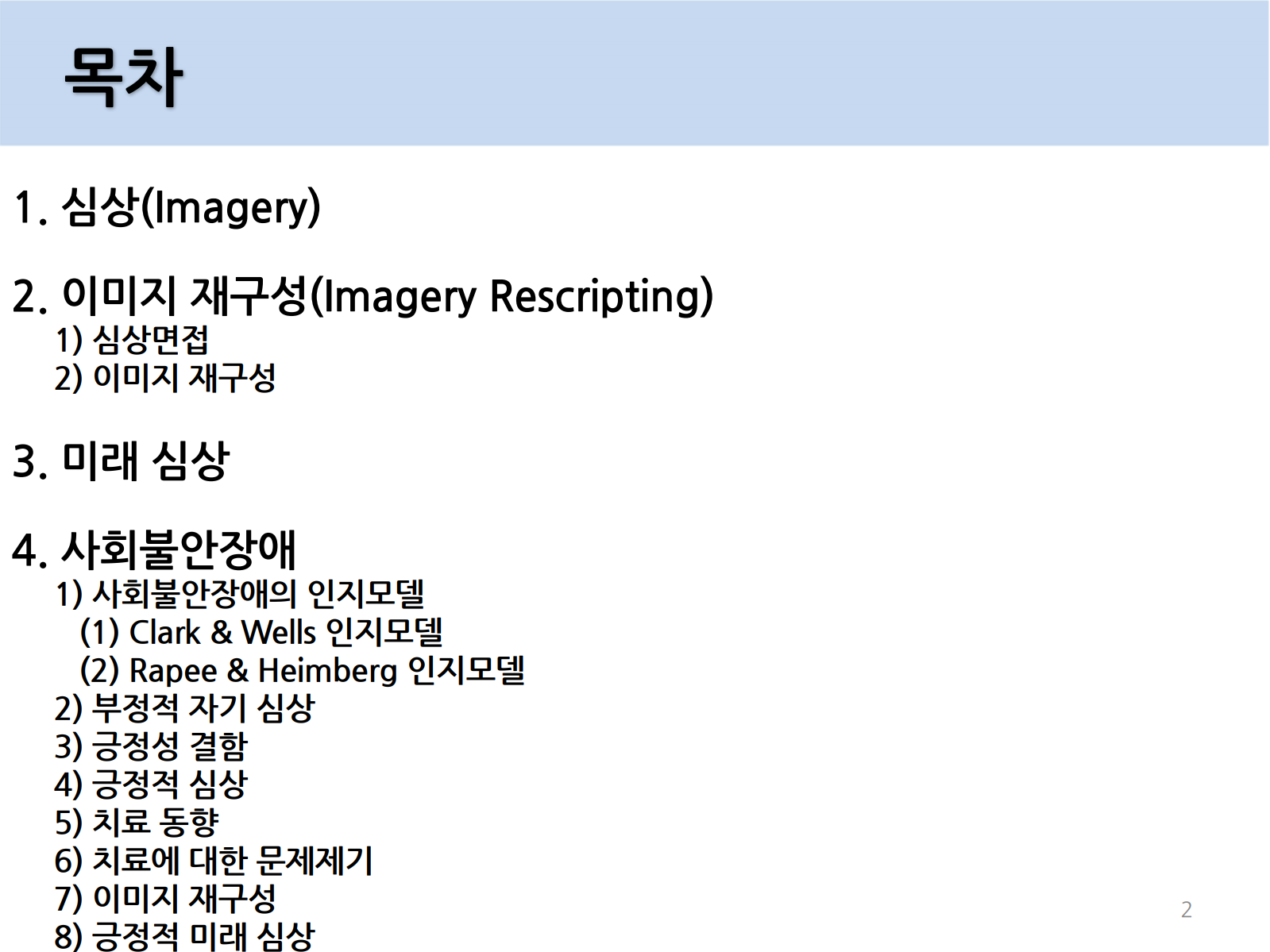image11111.png